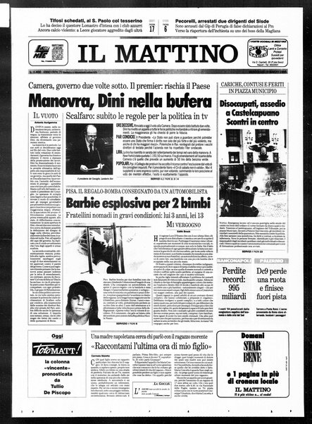 Il mattino